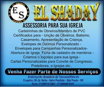 El Shaday