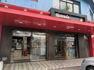 Cafe Do Carmo Expresso