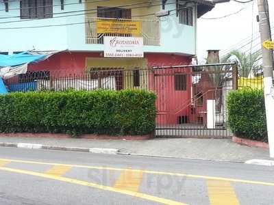 Rotatoria Bar E Gastronomia