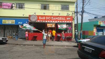 Bar E Lanchonete Sapucaia