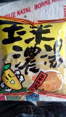 Emporio Chinatown Ltda