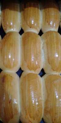 Padaria E Confeitaria El Shaday