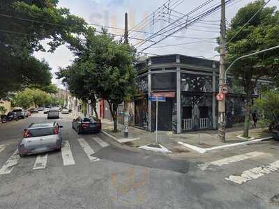 Boteco Saudosa Maloca