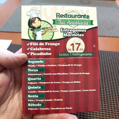 Lanchonete Hesami Ii Refeicoes