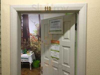 Evs Light Anhangabau