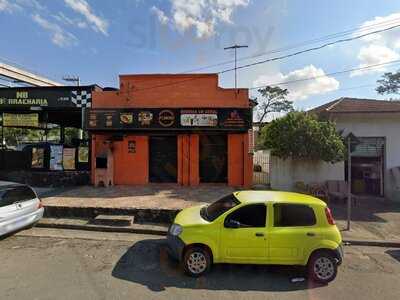 Bar E Lanchonete Jp