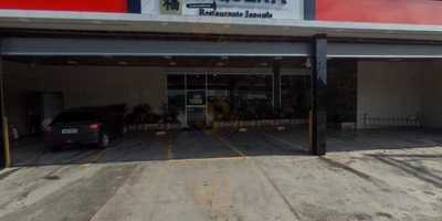 A M Araujo Restaurante