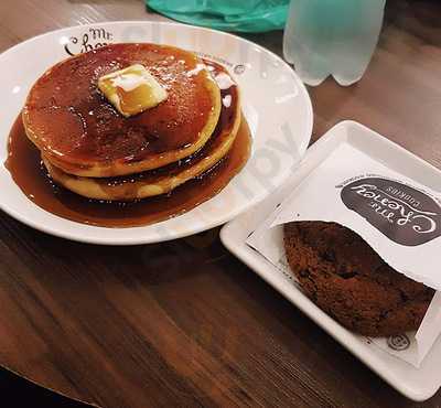 Megamatte Shopping Metrô Itaquera