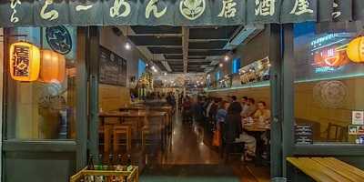 Kakashi Ramen Izakaya