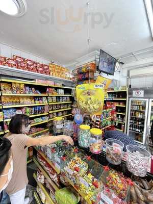 Agua Na Boca Bomboniere