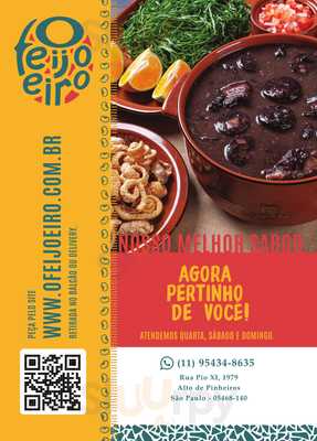 Feijoada City