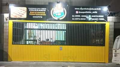 Churrasquinho E Cia