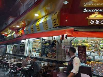 Bar E Lanchonete Judi