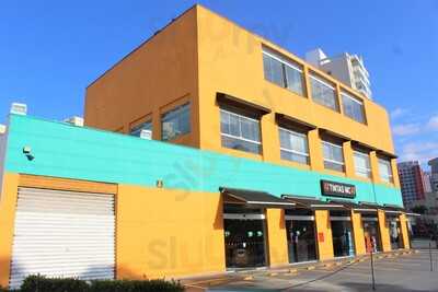 Butiquim Santo Antonio