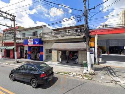 Bar E Lanches Nova Vila Ema