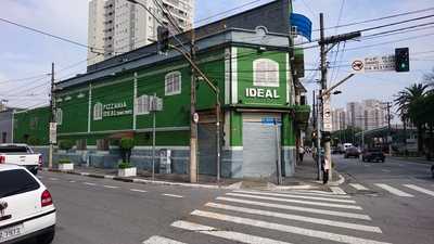 Bar E Lanches Fortaleza