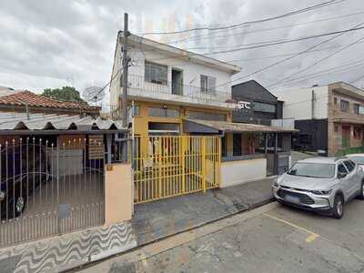 Bar E Drinks Saboeiro