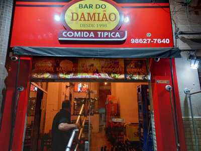 Bar Do Damiao