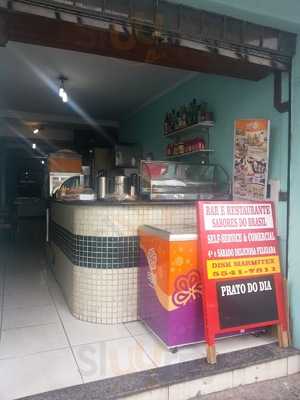 Bar E Restaurante Pf Sabores Do Brasil