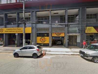 Doces Luar De Agosto