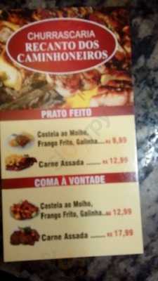 Restaurante Do Gaucho