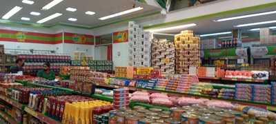 Casa De Carnes Biriba