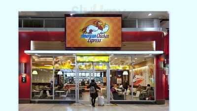 Chicken Express