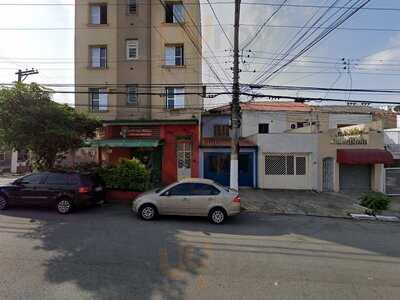 Gula Pizzaria E Petiscaria