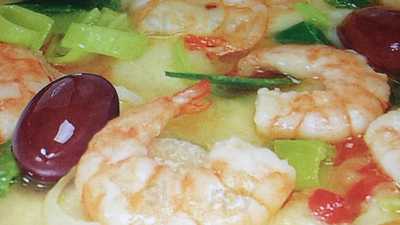 Pizzaria Vitoria Da Paz