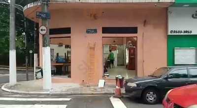 Bar E Lanchonete Skina Matos