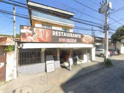 Bar E Lanchonete Do Mineiro