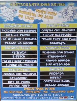 Restaurante Tia Lucia