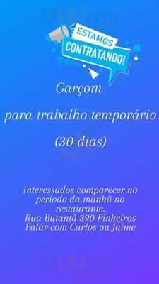 Terra Roxa Lanchonete