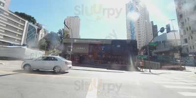 Cana Brava Bar E Restaurante