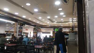 Padaria Princesinha De Lisboa