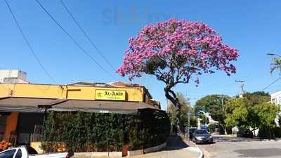 Al-amir Empório E Bar