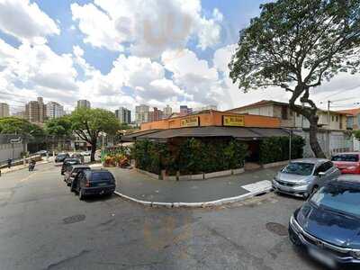 Al-amir Empório E Bar