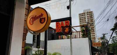 Bar Do Urso - Baixo Pinheiros