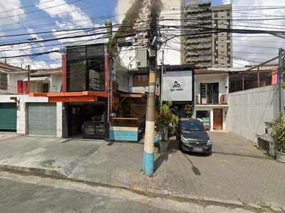 Bar Do Urso - Baixo Pinheiros