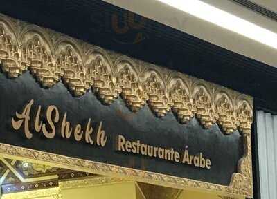 Alshekh Café
