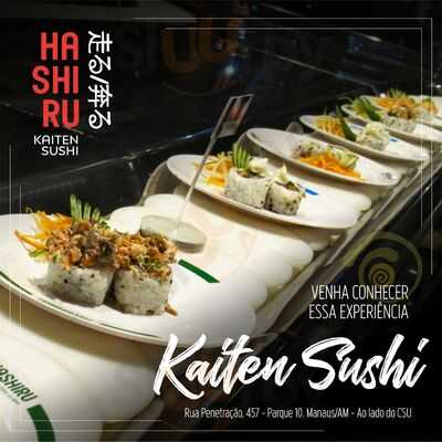 Hashiru Kaiten Sushi