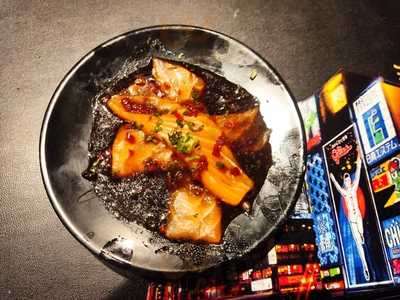 Hashiru Kaiten Sushi