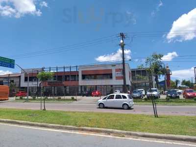 Gado Nobre Churrascaria & Eventos