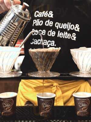 Cheirin Bão Balneário Camboriú