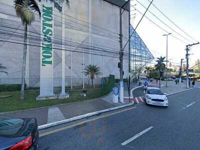 Vivenda Do Pastel - Shopping Abc