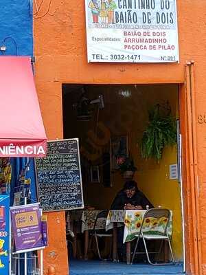 Cantinho Do Baião De Dois