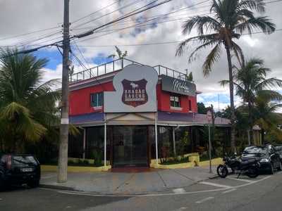 Churrascaria Brasão Gaúcho