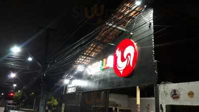 O Louro Churrascaria E Pizzaria