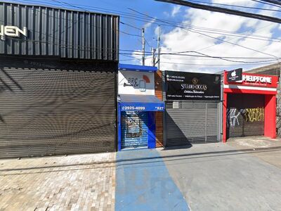 Bar Do Urso - Brooklin