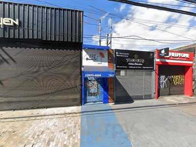 Bar Do Urso - Brooklin